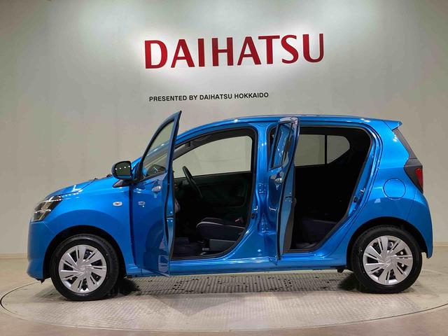 ミライースX SAIII(北海道)の中古車