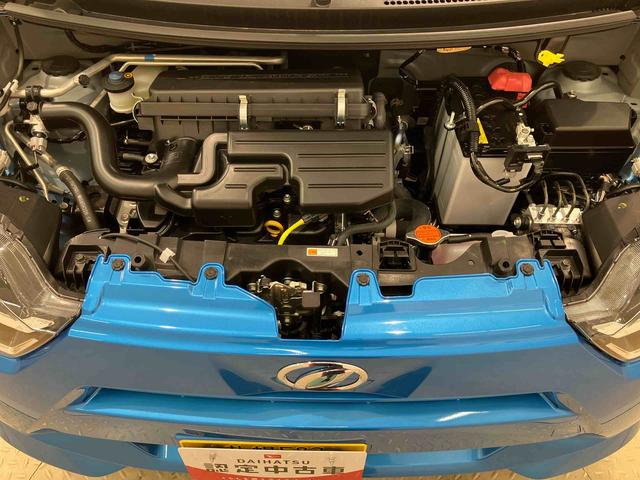ミライースX SAIII(北海道)の中古車