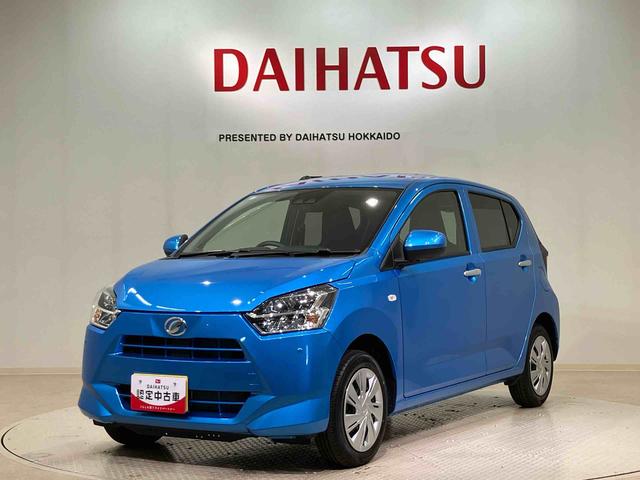 ミライースX SAIII(北海道)の中古車