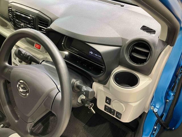 ミライースX SAIII(北海道)の中古車