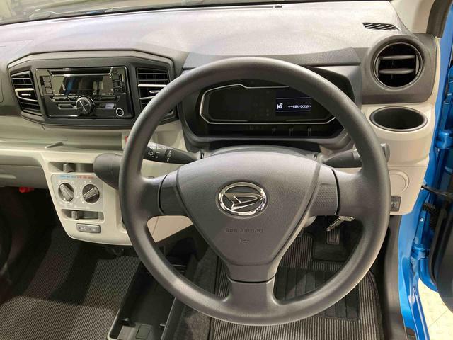 ミライースX SAIII(北海道)の中古車