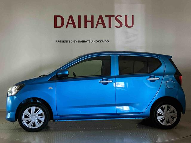 ミライースX SAIII(北海道)の中古車