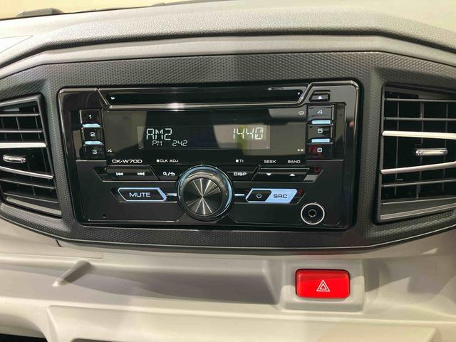 ミライースX SAIII(北海道)の中古車
