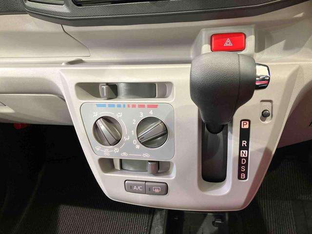 ミライースX SAIII(北海道)の中古車