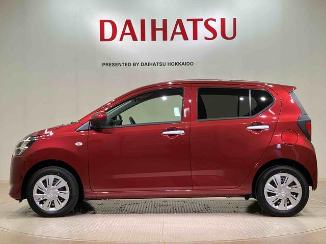 ミライースX SAIII(北海道)の中古車