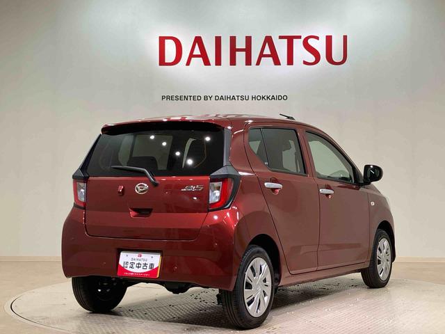 ミライースX SAIII(北海道)の中古車