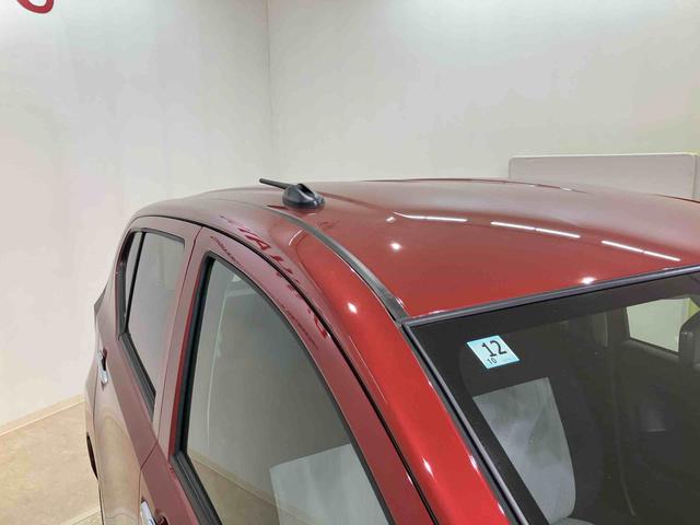 ミライースX SAIII(北海道)の中古車
