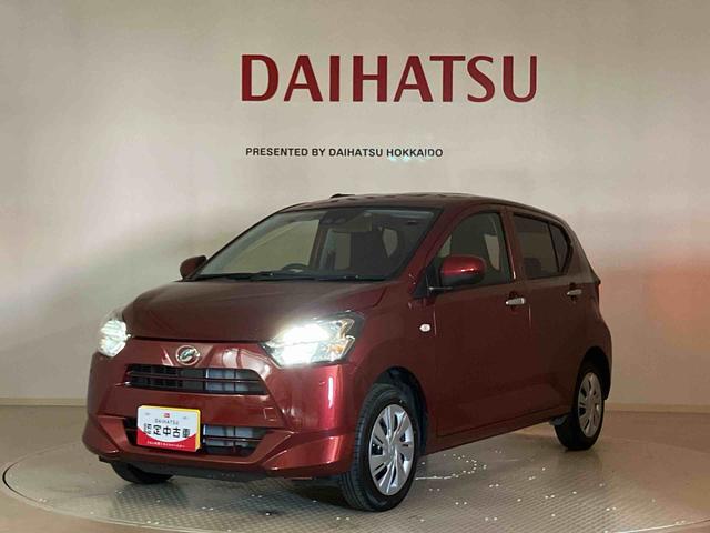 ミライースX SAIII(北海道)の中古車
