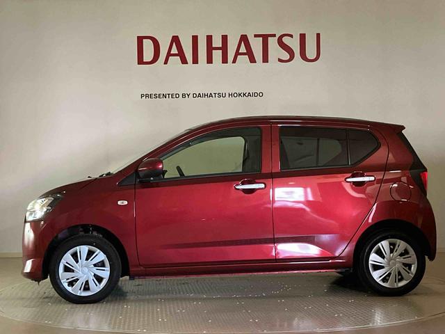 ミライースX SAIII(北海道)の中古車