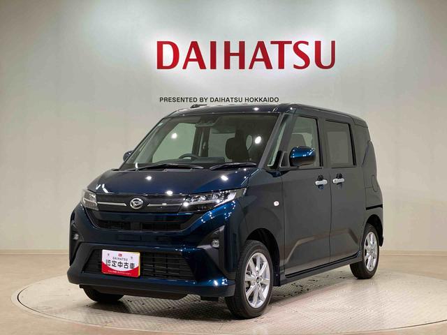 ムーヴG(北海道)の中古車