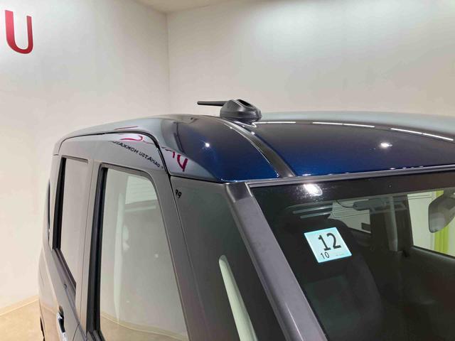 ムーヴG(北海道)の中古車