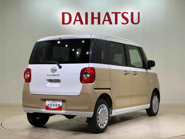 ムーヴキャンバスストライプスX(北海道)の中古車