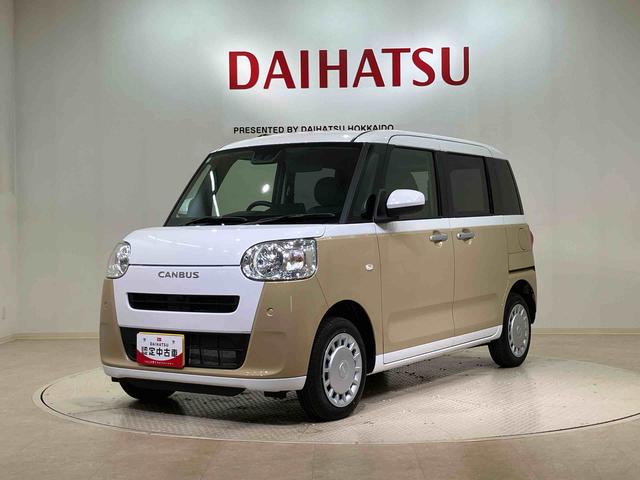 ムーヴキャンバスストライプスX(北海道)の中古車