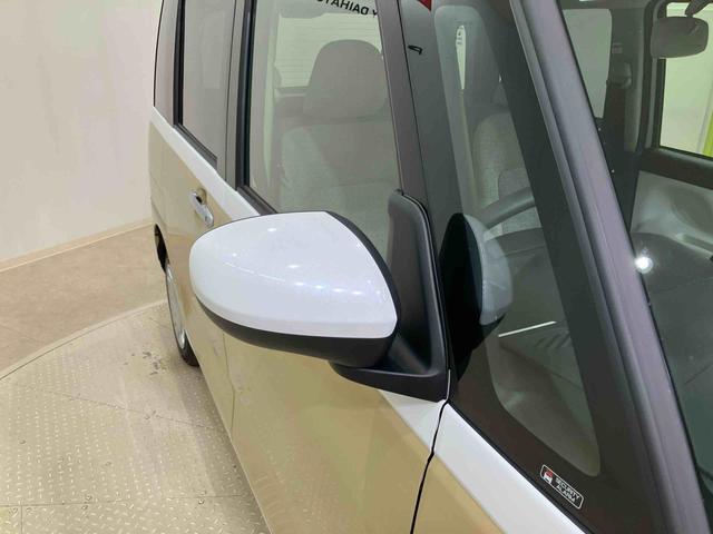 ムーヴキャンバスストライプスX(北海道)の中古車