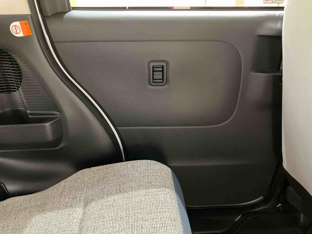 ムーヴキャンバスストライプスX(北海道)の中古車
