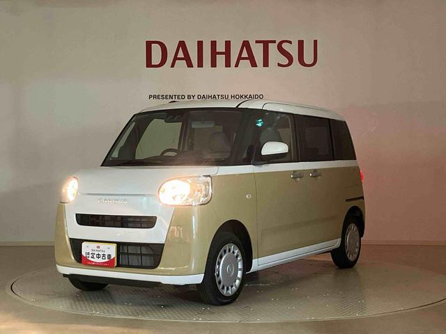 ムーヴキャンバスストライプスX(北海道)の中古車