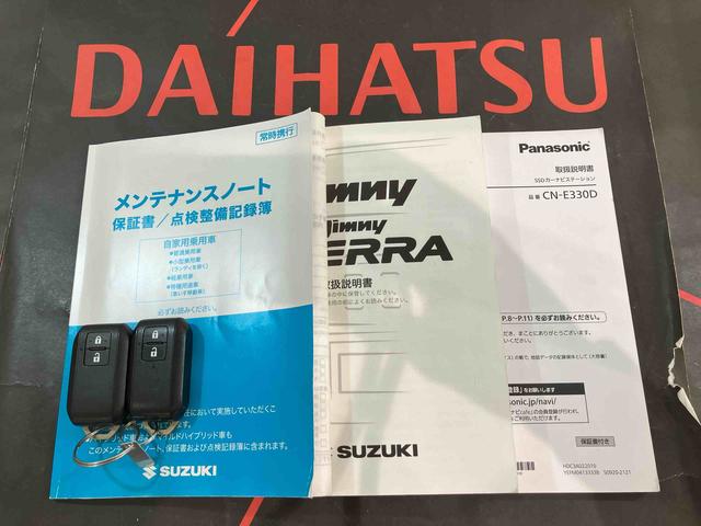 ジムニーXC(北海道)の中古車