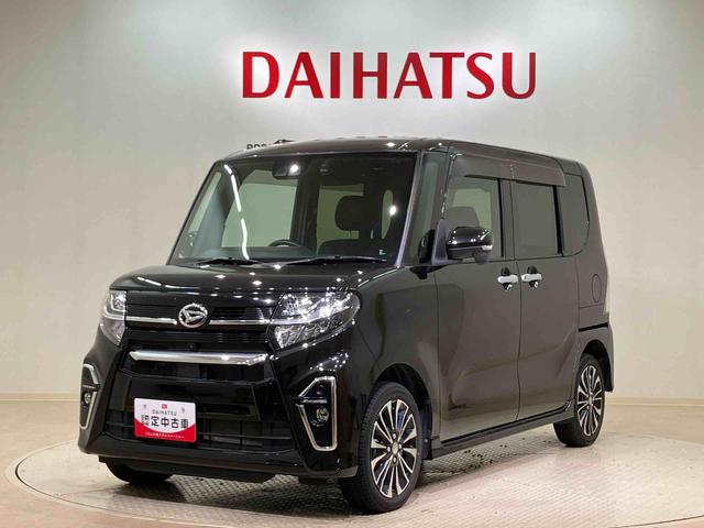 タントカスタムRS(北海道)の中古車