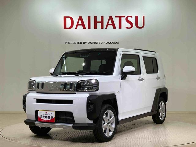 タフトG クロムベンチャー(北海道)の中古車