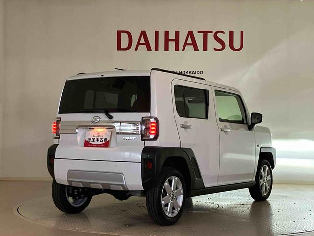タフトG クロムベンチャー(北海道)の中古車