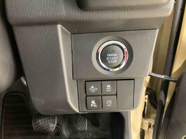 タフトG クロムベンチャー4WD アルミホイール シートヒーター アイドリングストップ オートマチックハイビーム 衝突防止システム LEDヘッドランプ レーンアシスト スマートキー 記録簿 ワンオーナー エアバッグ エアコン(北海道)の中古車