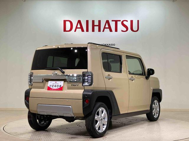 タフトG クロムベンチャー4WD アルミホイール シートヒーター アイドリングストップ オートマチックハイビーム 衝突防止システム LEDヘッドランプ レーンアシスト スマートキー 記録簿 ワンオーナー エアバッグ エアコン(北海道)の中古車