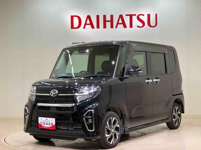 タントカスタムX4WD アルミホイール シートヒーター アイドリングストップ オートマチックハイビーム 衝突防止システム LEDヘッドランプ レーンアシスト スマートキー 記録簿 禁煙車 ワンオーナー エアバッグ(北海道)の中古車