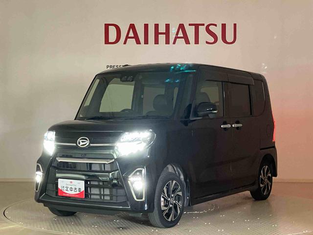 タントカスタムX4WD アルミホイール シートヒーター アイドリングストップ オートマチックハイビーム 衝突防止システム LEDヘッドランプ レーンアシスト スマートキー 記録簿 禁煙車 ワンオーナー エアバッグ(北海道)の中古車