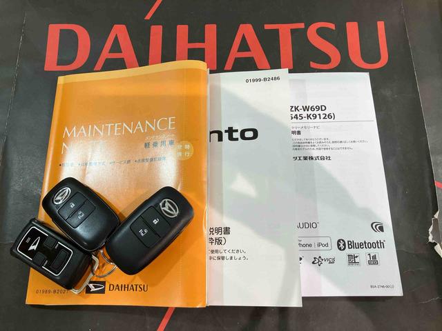 タントX(北海道)の中古車