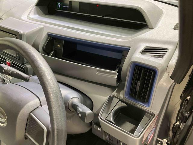 タントX(北海道)の中古車