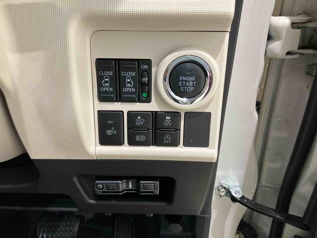 ムーヴキャンバスGメイクアップVS SAIII(北海道)の中古車