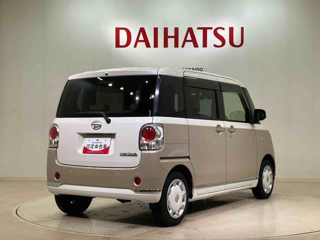 ムーヴキャンバスGメイクアップVS SAIII(北海道)の中古車