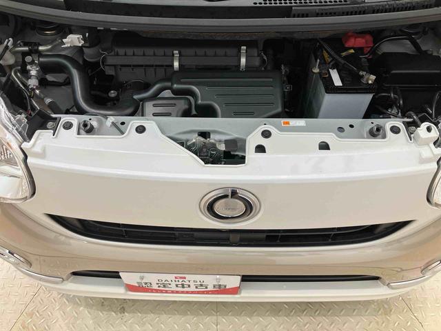 ムーヴキャンバスGメイクアップVS SAIII(北海道)の中古車