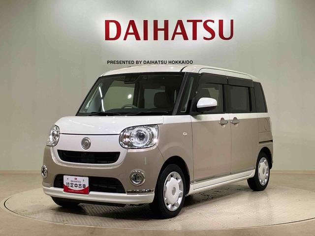 ムーヴキャンバスGメイクアップVS SAIII(北海道)の中古車