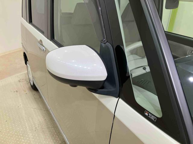 ムーヴキャンバスGメイクアップVS SAIII(北海道)の中古車