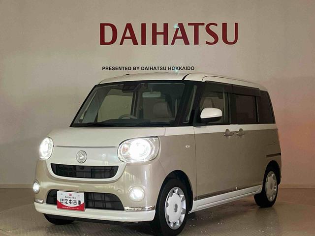 ムーヴキャンバスGメイクアップVS SAIII(北海道)の中古車