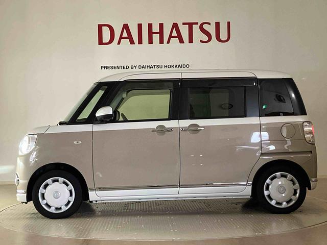 ムーヴキャンバスGメイクアップVS SAIII(北海道)の中古車