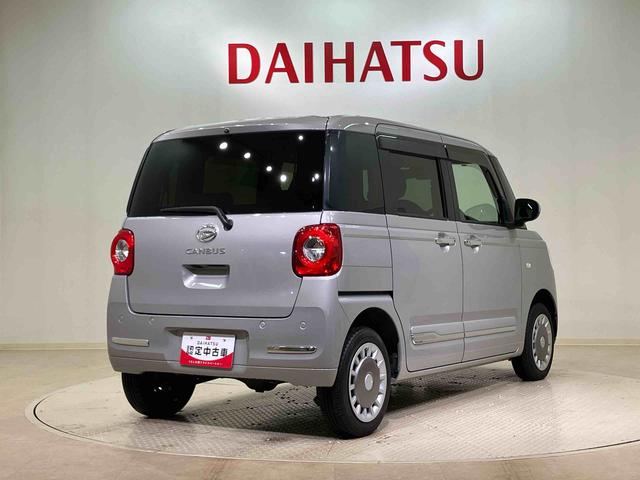 ムーヴキャンバスセオリーG(北海道)の中古車