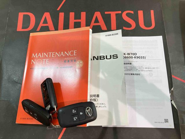 ムーヴキャンバスセオリーG(北海道)の中古車