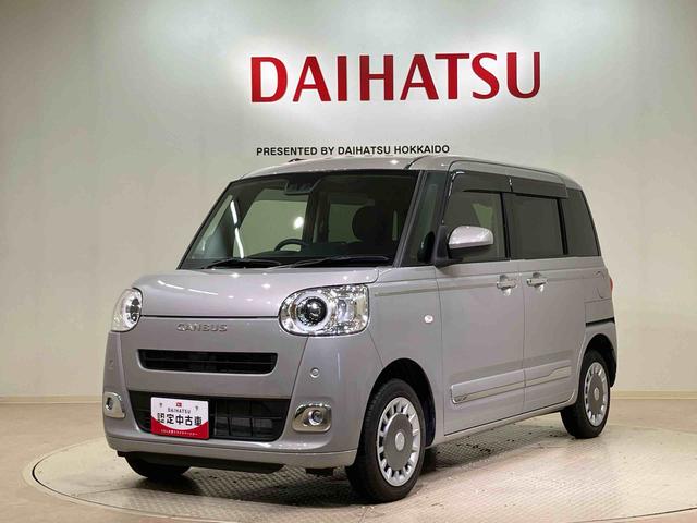 ムーヴキャンバスセオリーG(北海道)の中古車