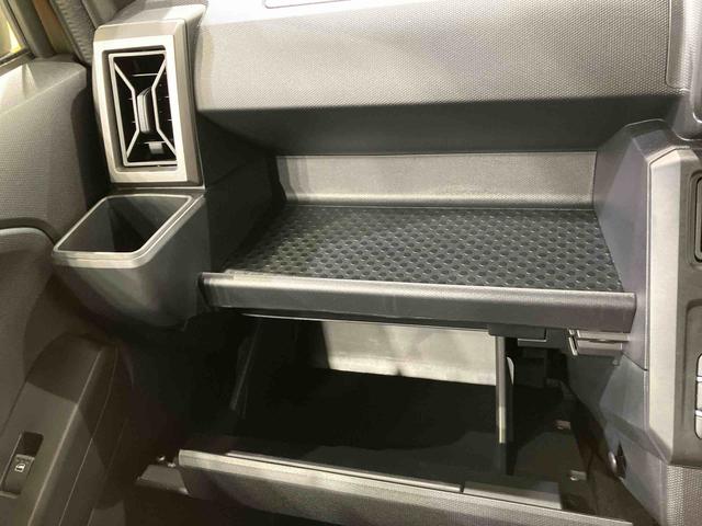 タフトG クロムベンチャー(北海道)の中古車