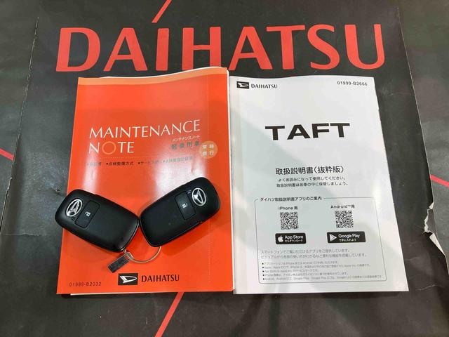 タフトG クロムベンチャー(北海道)の中古車