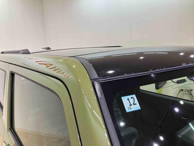 タフトG クロムベンチャー(北海道)の中古車