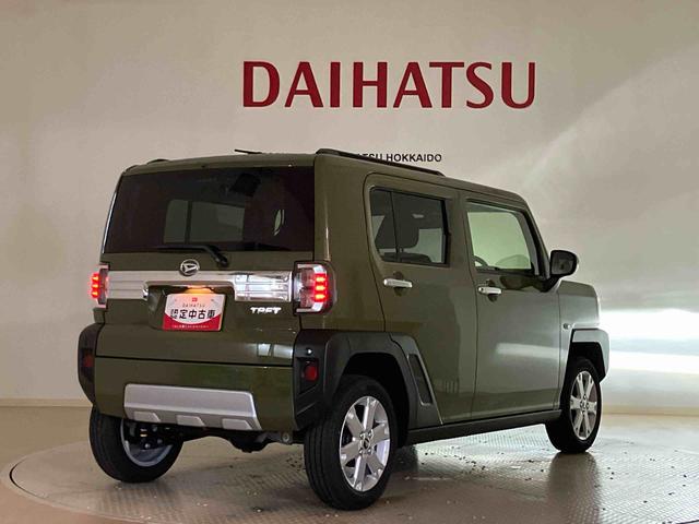 タフトG クロムベンチャー(北海道)の中古車