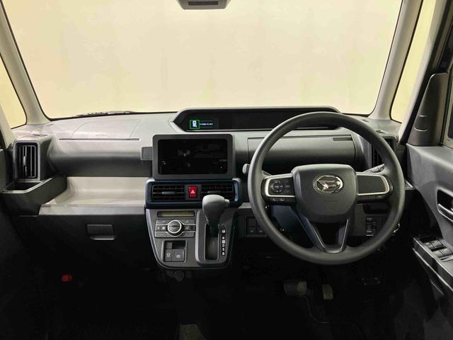 タントＸ（北海道）の中古車