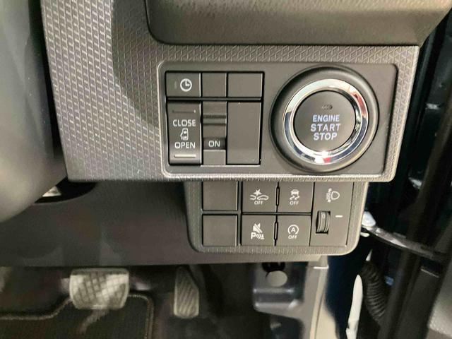 タントＸ（北海道）の中古車