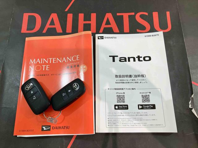 タントX(北海道)の中古車