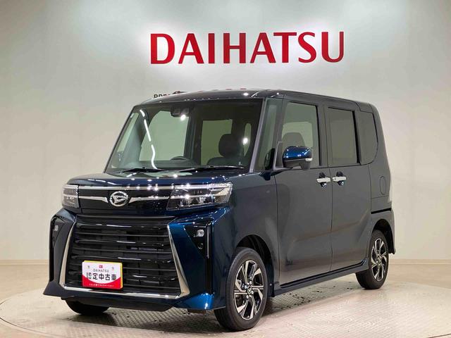 タントカスタムX(北海道)の中古車