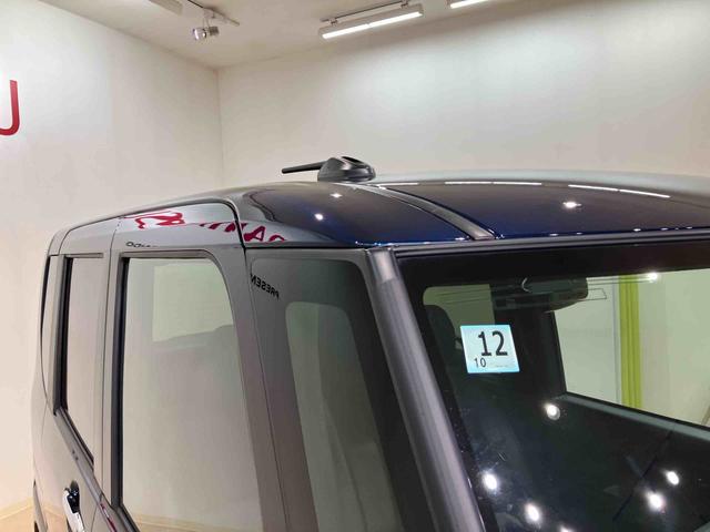 タントカスタムX(北海道)の中古車