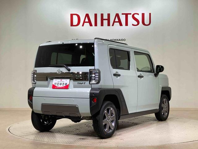 タフトG ダーククロムベンチャー(北海道)の中古車